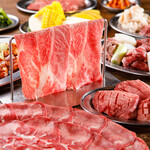 Okome To Yakiniku Niku No Yoichi - 