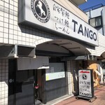 Jikaseimen Tango - 