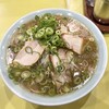 小紫 - 醤油ラーメン