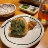 天文館 吾愛人 本店