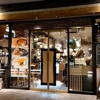 やさいの王様 用賀店 - 