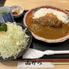 山かつ トツカーナ店