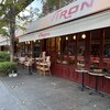 VIRON 丸の内店