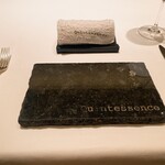 カンテサンス - 