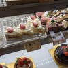 Patisserie Noix - 