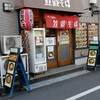 笠置そば 川越店
