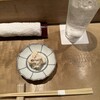 松栄 恵比寿本店