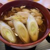 鉢の木 新館