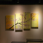 上野 寿司 祇園 - 