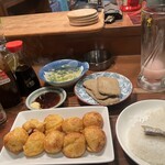 座呑 かたおか - 