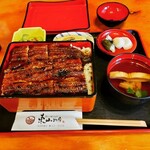 Sumibiyaki Unagi Higashiyama Bussan - 