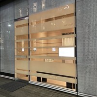ベージュ アラン・デュカス 東京 - 