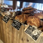 UTSUBO BAKERY PANENA - 