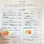 #NOCA inami Farm to Table - メニュー