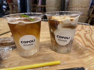 COPOLI DOUGHNUTS - ヨーグルトコーシーは、癖になるバリ旨さ\(//∇//)\