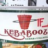 ケバブーズ 