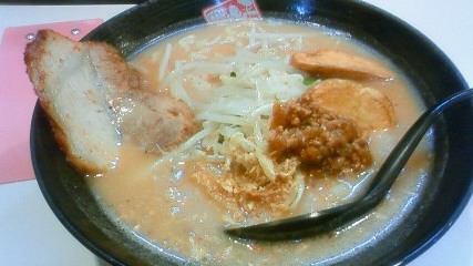 不ニ乃 宇都宮店 name=