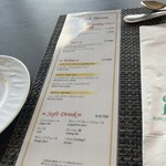 スカイダイニング リーガトップ - ドリンクメニュー