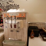 大江戸温泉物語Premium 西海橋 - 