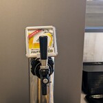 大江戸温泉物語Premium 西海橋 - 