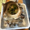 Shibuya - サザエの壺焼き