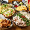 お好み焼き酒場 八 難波店