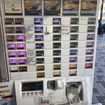 おにやんま - 自販機