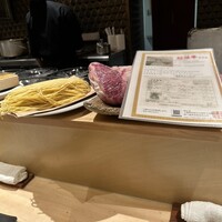 銀座 大石 - 