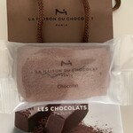 La Maison du Chocolat - 