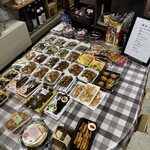 あけぼのストアー - バラエティ