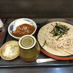 226153306 - ざるセット(カレー)¥700