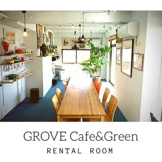 [Can accommodate up to 24 people♪] We have rental rooms available!
