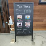 ダイニング&スイーツ かおり食堂 - 