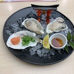 Yakigaki No Hayashi - 