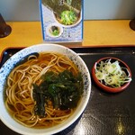 Shibu soba - 