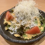 すし酒家 一歩 - 