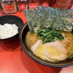 横浜家系総本山 吉村家直系店 ラーメン内田家 - 