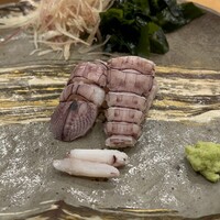 なか條 - 