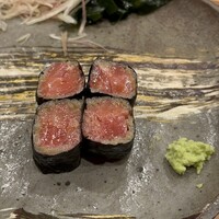 なか條 - 