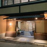 ひら井 - 
