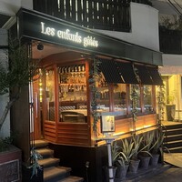 レザンファン ギャテ - 