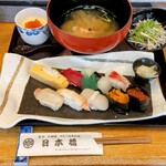 日本橋 - 寿司ランチ上