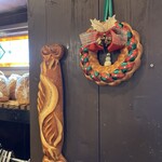 バックシュトゥーベ ツオップ - 