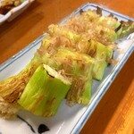 Yotsuteikinai - ご立派サイズの佐土原茄子