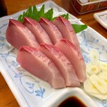 Yotsuteikinai - 脂ののったカツオだと言うが、カンパチだろ？