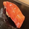 Sushi Murayama Kousetsu Bessho - 大間の蛇腹の剥がし