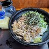 まるしん - 