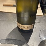 U.KAI - ペアリング②