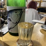 田っくん商店 - 