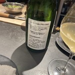 U.KAI - ペアリング③